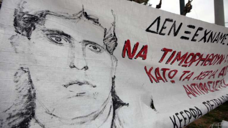 Ένταση με αντιεξουσιαστές στη δίκη για τη δολοφονία του Λουκμάν