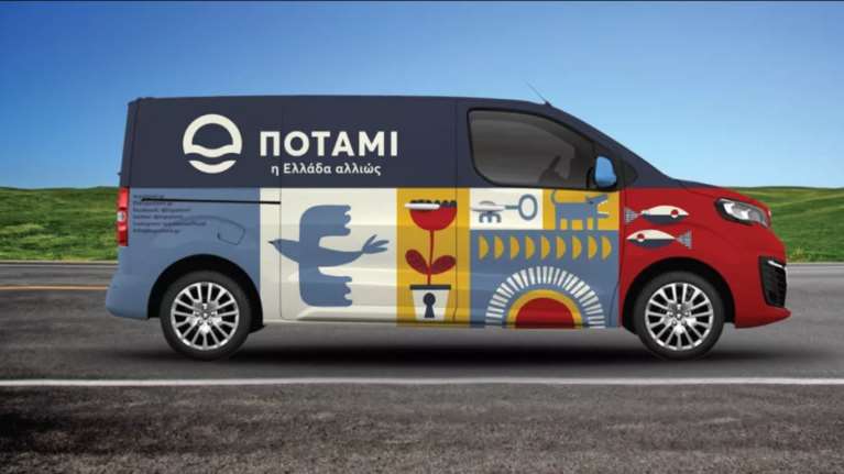 Περιοδεία του Σταύρου Θεοδωράκη στην Πελοπόννησο και την Δυτική Ελλάδα