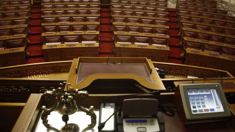 Στην Ολομέλεια την Παρασκευή οι άρσεις ασυλίας Λοβέρδου-Σαλμά