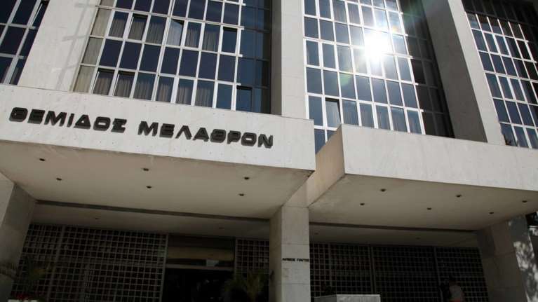 Ο Αρειος Πάγος έκρινε νόμιμα τα δάνεια σε ελβετικό φράγκο