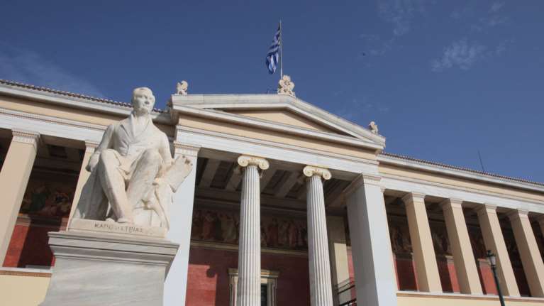 Κόντρα Υπ. Παιδείας-Μητσοτάκη για τα ελληνικά πανεπιστήμια