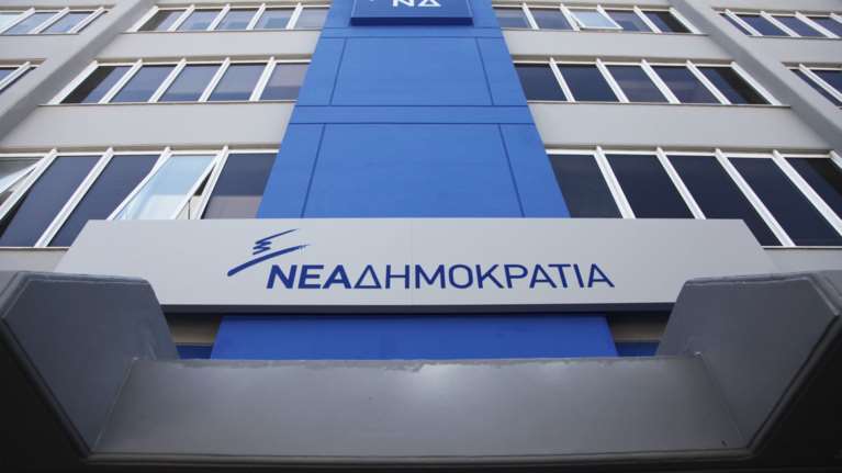 ΝΔ: Δεν έχει προηγούμενο το υβριστικό παραλήρημα του Τσίπρα