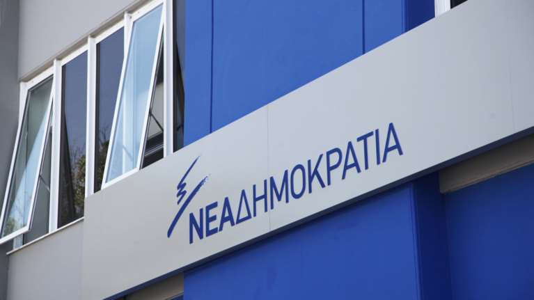 ΝΔ: Ακόμη να απαντήσει ο Τσίπρας για τις καταγγελίες Μαρινάκη