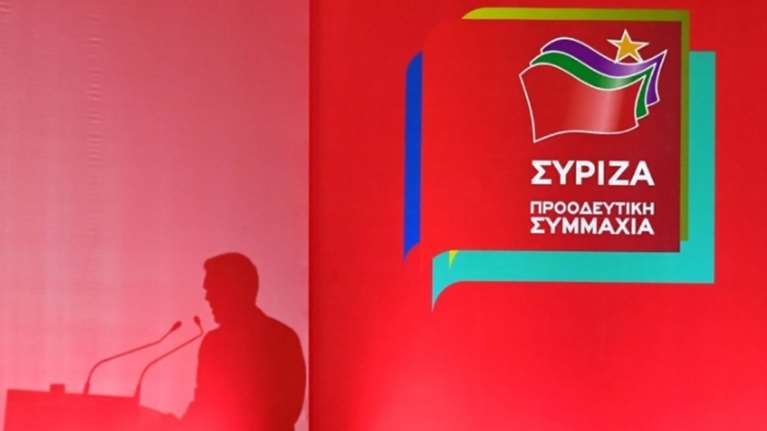 Τα βιογραφικά Μάλαμα, Ρωμανού, Πετρόπουλου, Ντέιλι, Γεωργούλη