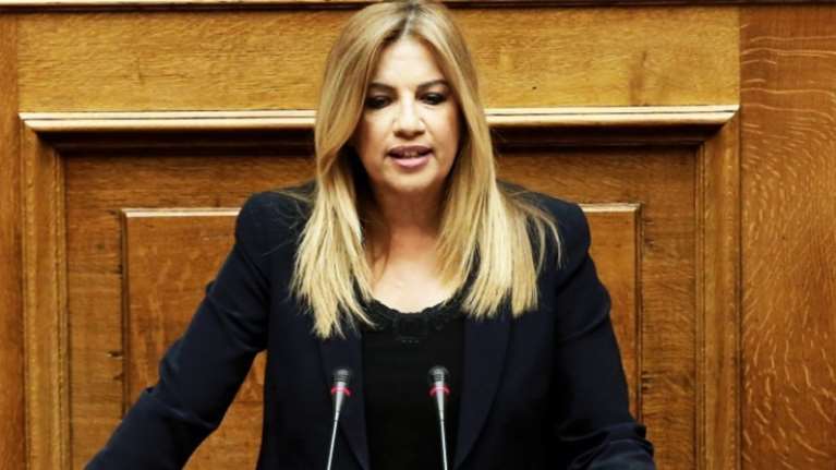 Γεννηματά: &quot;Ωρα να ξυπνήσει ο &quot;κοιμώμενος γίγαντας&quot; της Κεντροαριστεράς&quot;