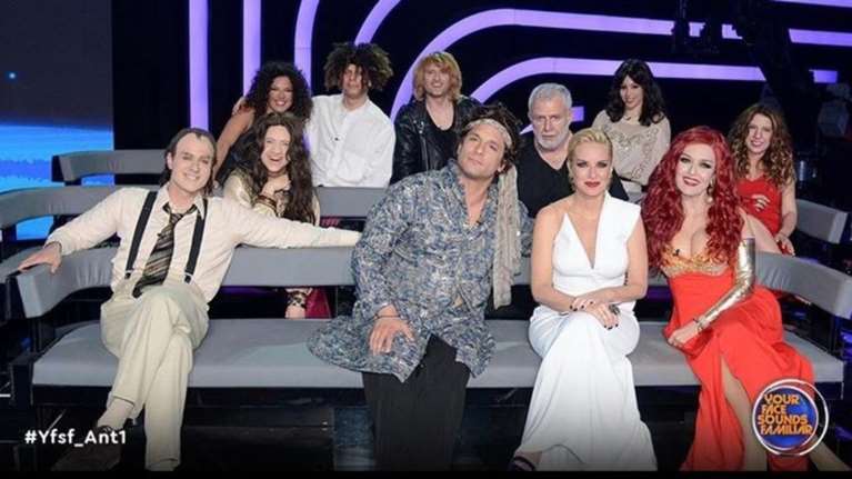 YFSF: Αυτή είναι η τετράδα του μεγάλου τελικού - Πώς θα βγει ο νικητής