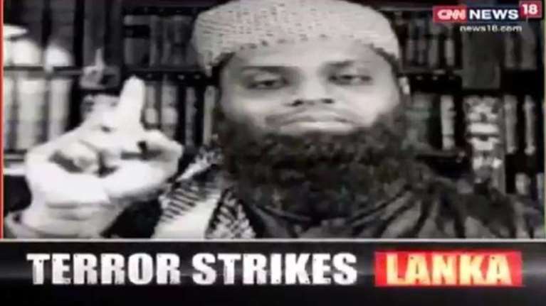 Εξτρεμιστής ιμάμης ο υπεύθυνος του μακελειoύ στη Σρι Λάνκα;