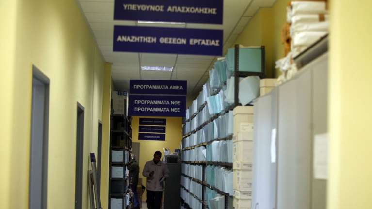 ΟΑΕΔ: 928.141 οι εγγεγραμμένοι άνεργοι τον Μάρτιο