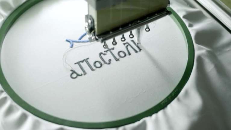 Η ΑΠΟΣΤΟΛΗ για το δικαίωμα των νέων για ελπίδα και ένα καλύτερο μέλλον