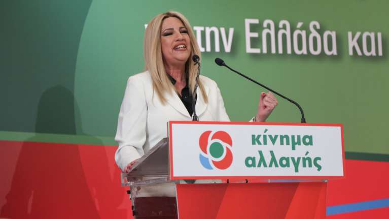 Γεννηματά για Πολάκη: Τόσο δηλητήριο, μόνο από φασίστες