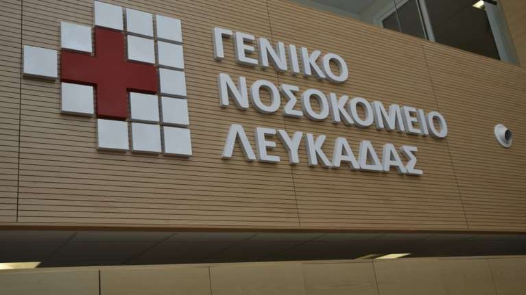Μοτοσικλέτα παρέσυρε αγοράκι 2,5 ετών στη Λευκάδα