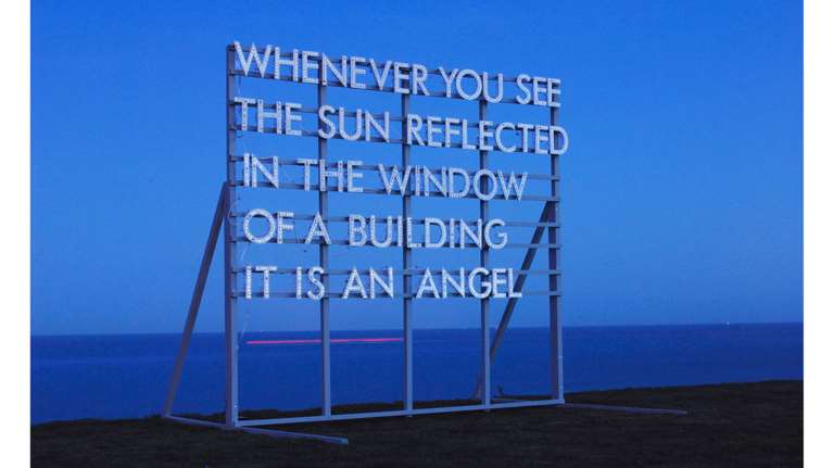 Μοιραζόμαστε το Πέραμα: Τέχνη &amp; Πολιτισμός στον δημόσιο χώρο του Περάματος