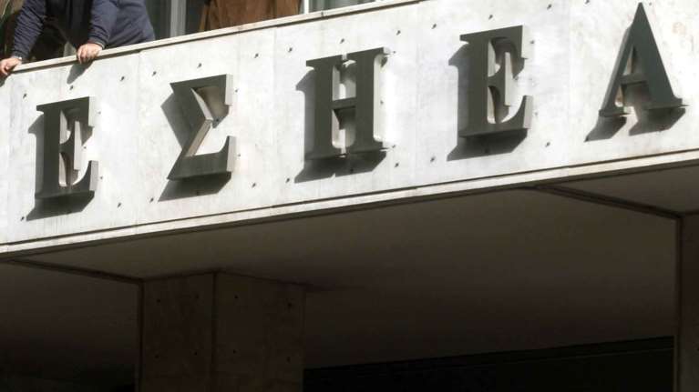 Πέθανε ο δημοσιογράφος Σπύρος Ζερβός