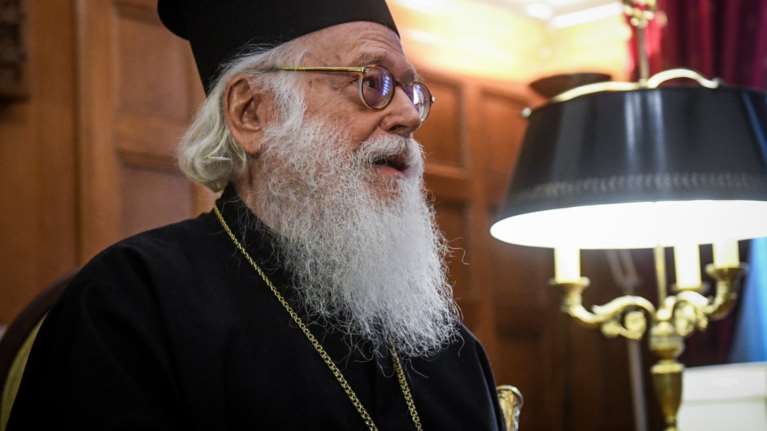 Περιπέτεια υγείας για τον Αρχιεπίσκοπο Αναστάσιο: Υποβλήθηκε σε καρδιολογική επέμβαση &quot;στεντ&quot;