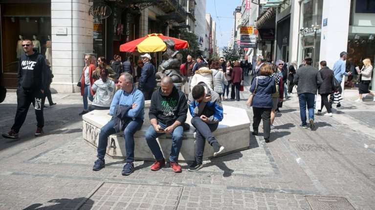 Οι επόμενες αργίες μετά το Πάσχα