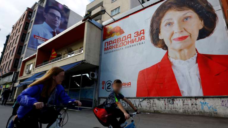 Βόρεια Μακεδονία: Αντίστροφη μέτρηση για τις προεδρικές εκλογές