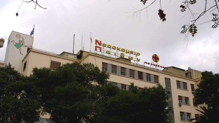 Τραυματισμός 8χρονης: Πού επικεντρώνονται οι έρευνες, τι ψάχνουν οι αρχές