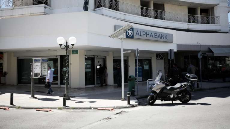 Ληστεία σε χρηματαποστολή στη Νέα Ιωνία