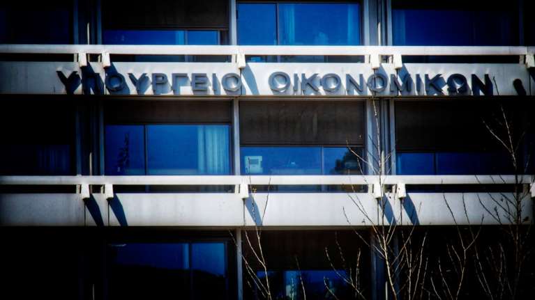 Επιπλέον δημοσιονομικός χώρος το &#39;19-Yπερπλεονάσματα ως το &#39;22