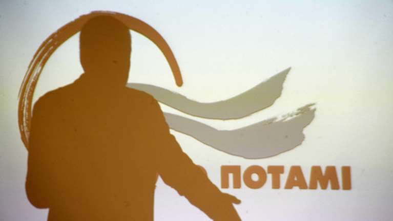 Debate των πολιτικών αρχηγών ζητεί και το Ποτάμι