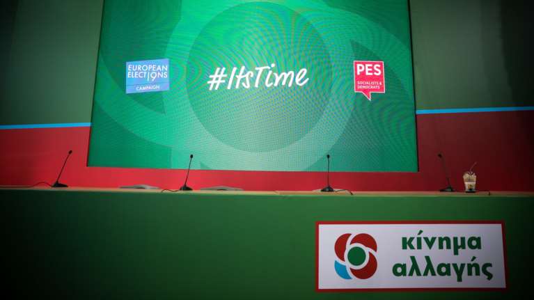 Σχόλιο ΚΙΝΑΛ για την υπουργοποίηση του Θεοχαρόπουλου