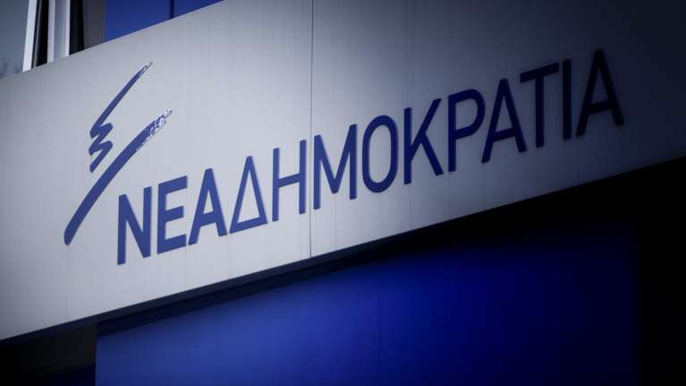 ΝΔ: Γιατί καθυστερεί η ΚΥΑ για τον χρόνο προβολής των κομμάτων;