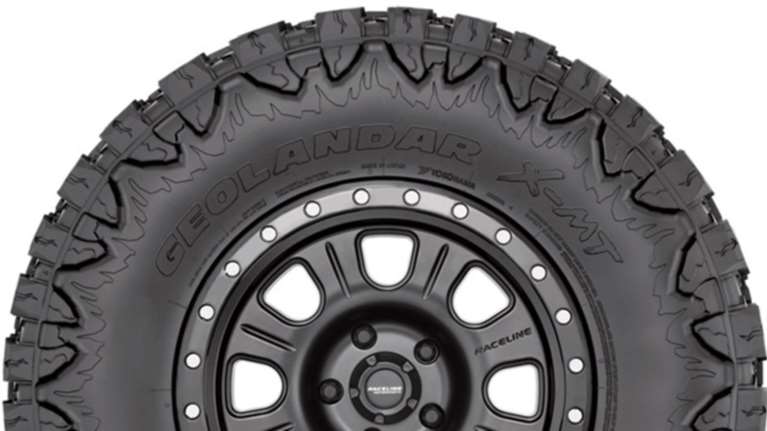 Γιατί ένα ελαστικό κέρδισε βραβείο σχεδιασμού;