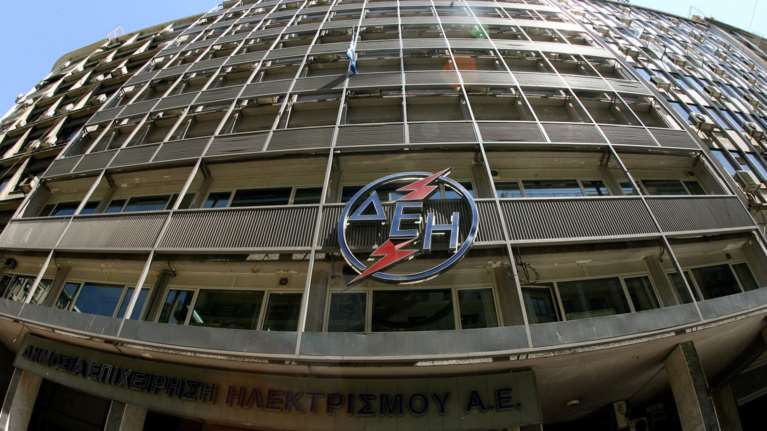 Μείωση 7% στους λογαριασμούς της ΔΕΗ λόγω νέου ΦΠΑ