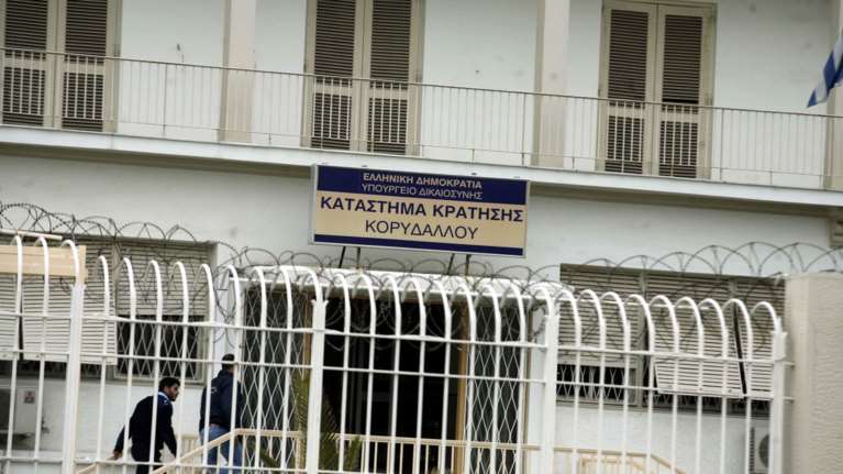 Παρέμβαση του Αρείου Πάγου για καρκινοπαθείς κρατούμενους στον Κορυδαλλό