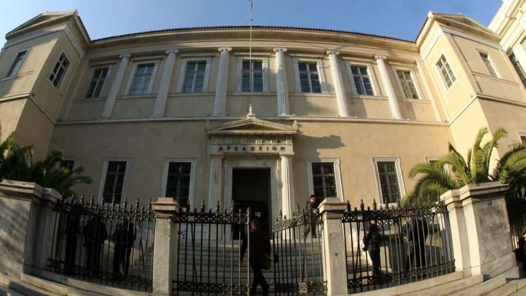 Στο ΣτΕ η αναγραφή του θρησκεύματος στα απολυτήρια του λυκείου