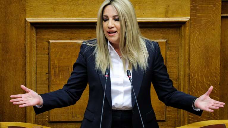 Γεννηματά: Μομφή στο δηλητήριο και τον τοξικό λόγο