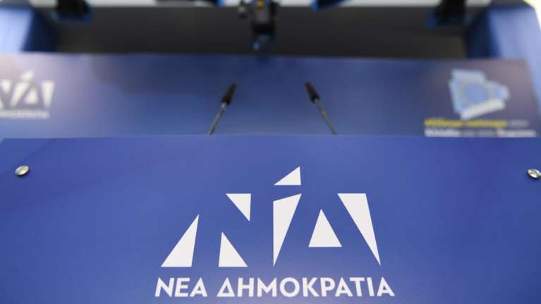 ΝΔ: Ισχύει ότι στο σκάφος Παναγοπούλου φιλοξενήθηκε και κορυφαίος υπουργός;
