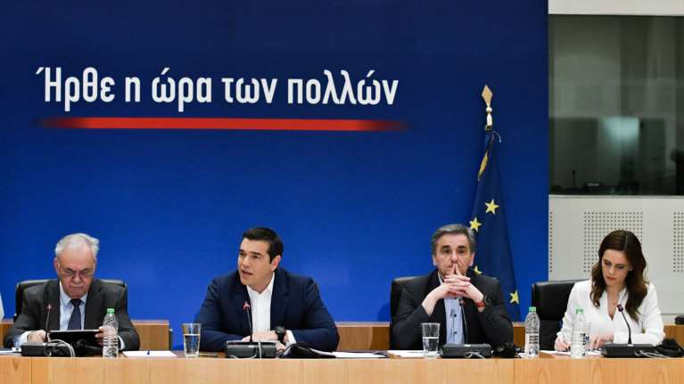Times Λονδίνου: Ίσως υπάρξουν κυρώσεις στην Ελλάδα για τις παροχές