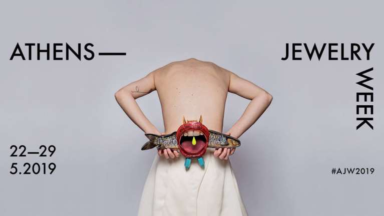 AJW 2019: Athens Jewelry Week 2019 από 22 έως 29 Μαΐου
