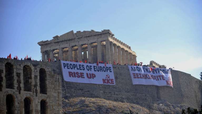Νέο σποτ του ΚΚΕ: Η ΕΕ δεν είναι η δική μας Ευρώπη