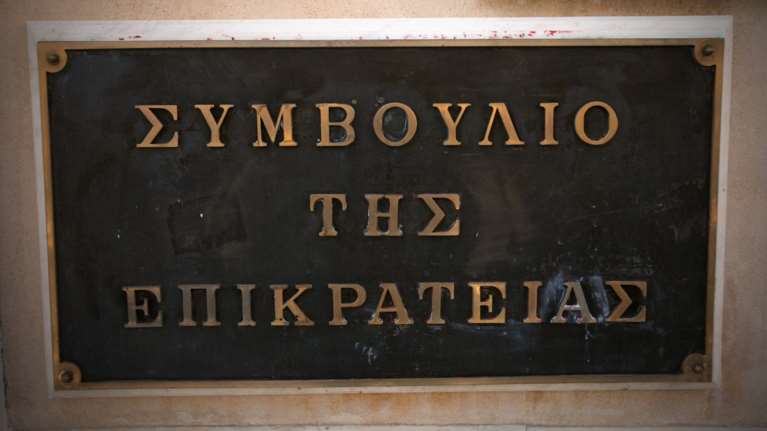 Στο ΣτΕ η ΛΑΕ για τον τηλεοπτικό χρόνο των πολιτικών κομμάτων