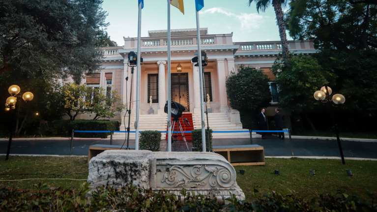 Μαξίμου:Καθολική πρόσβαση όλων στις δημόσιες υπηρεσίες υγείας