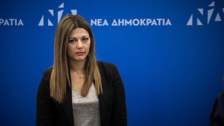 ΝΔ: Να ψηφίσει ο ΣΥΡΙΖΑ τις τροπολογίες μας για ΦΠΑ - αφορολόγητο