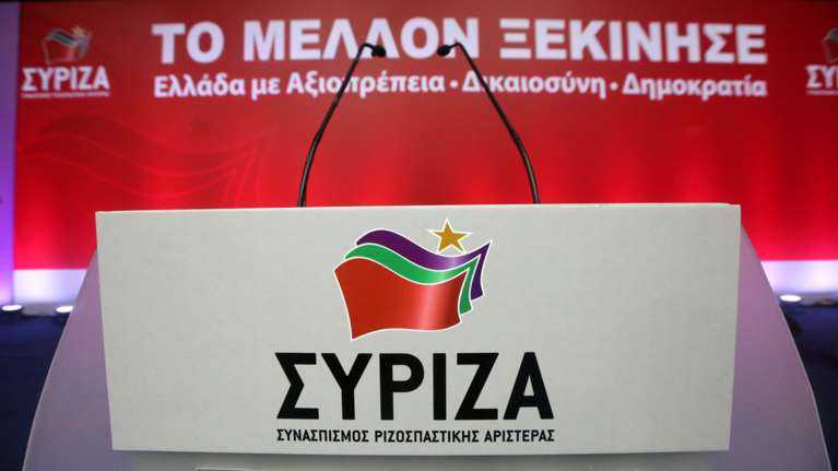ΣΥΡΙΖΑ: Μείζον θεσμικό ατόπημα οι δηλώσεις του κ. Αυγενάκη