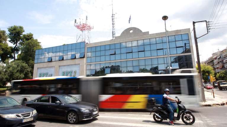 Εισβολή αντιεξουσιαστών στην ΕΡΤ3 για τον Κουφοντίνα