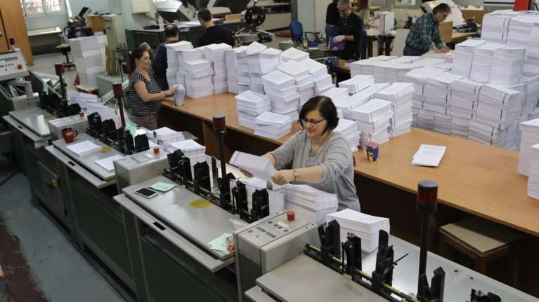 "Πυρετός" στο Εθνικό Τυπογραφείο ενόψει εκλογών