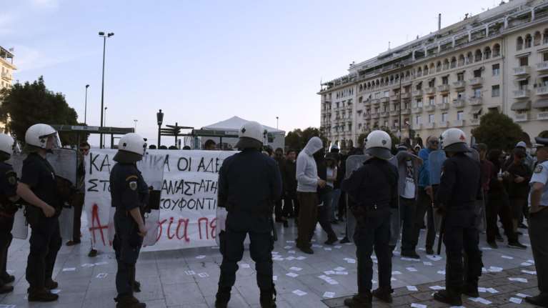 Διαμαρτυρία και πορεία για τον Δ.Κουφοντίνα στη Θεσσαλονίκη