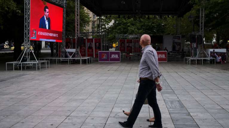 Eurostat: Στο 1,1% ο ετήσιος πληθωρισμός στη Ελλάδα τον Απρίλιο