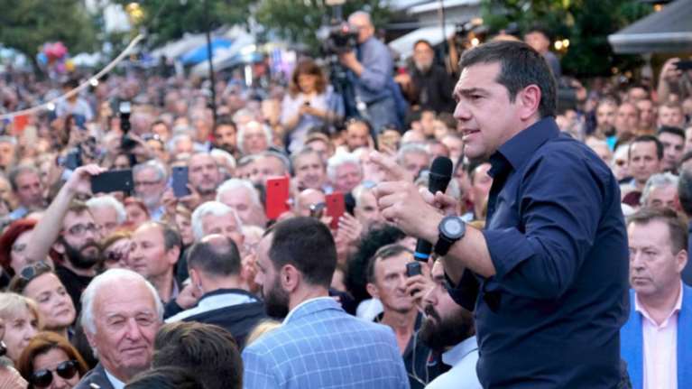 Τσίπρας: Νίκη-μήνυμα σε Ελλάδα και Ευρώπη ότι τελειώσαμε με τη λιτότητα