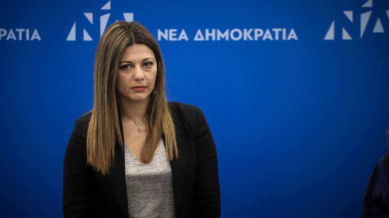 Ζαχαράκη για γκάλοπ: Οι Έλληνες υπέρ της πολιτικής αλλαγής