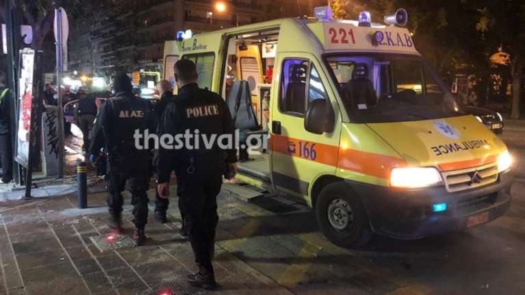 Μαχαίρωσαν 29χρονο στη θεσσαλονίκη που ήταν σε εκδήλωση για τους Πόντιους