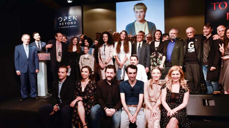 Το Κόκκινο Ποτάμι: Η παρουσίαση της νέας μεγάλης παραγωγής του Open