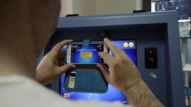 Απάτη σε βάρος πελάτη τράπεζας:Μετέφεραν χρήματα σε λογαριασμό τρίτου