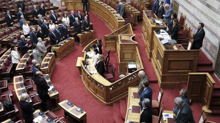 Μήνυμα για τη διεθνή αναγνώριση της γενοκτονίας των Ποντίων