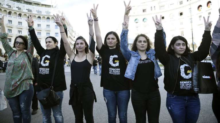 Γενοκτονία των Ποντίων: Το λογότυπο &quot;G&quot; - Πως δημιουργήθηκε